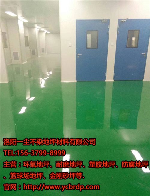 洛陽環(huán)氧地坪高溫施工要注意什么？