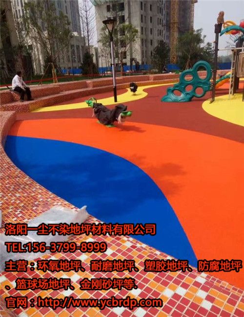 彩色塑膠地坪，為兒童打造夢幻童話世界